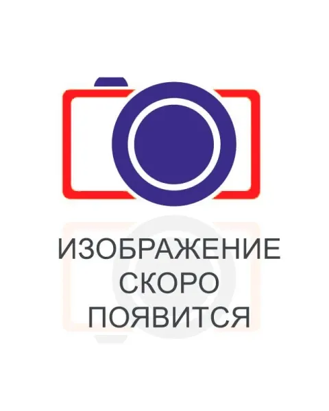 Штора для двухъярусной кровати Соня Зигзаг небесный/Звездопад на сером