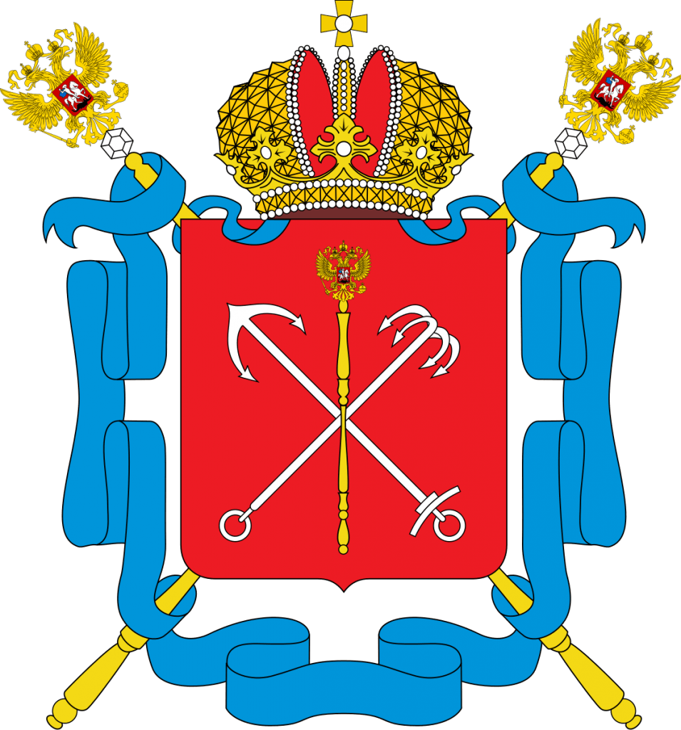 1118px-Coat_of_Arms_of_Saint_Petersburg_(2003).svg.png 1118px-Coat_of_Arms_of_Saint_Petersburg_(2003).svg.png