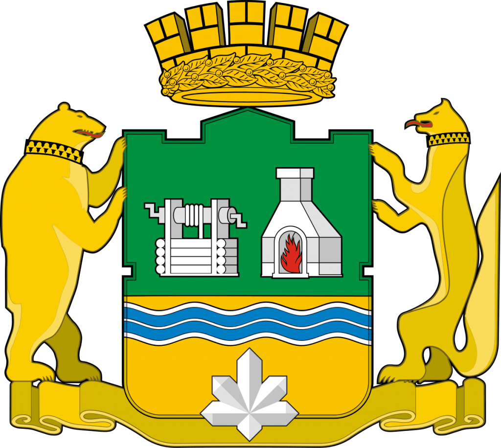 1200px-Coat_of_Arms_of_Yekaterinburg_(Sverdlovsk_oblast).svg.png 1200px-Coat_of_Arms_of_Yekaterinburg_(Sverdlovsk_oblast).svg.png