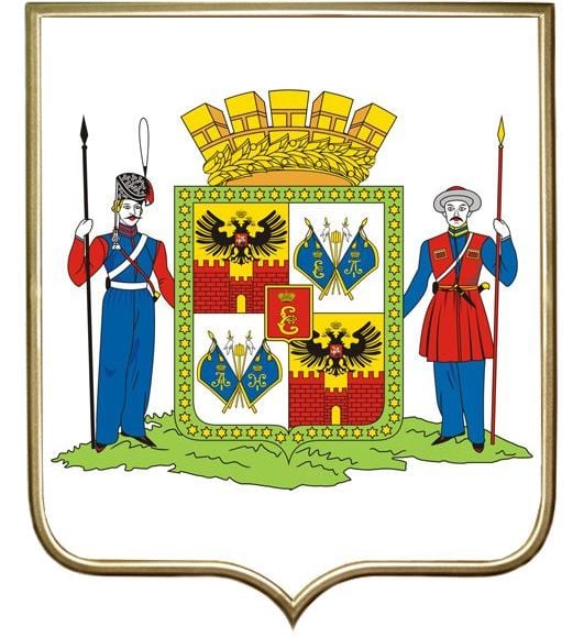 pview_100677124_gerby-krasnodara.jpg pview_100677124_gerby-krasnodara.jpg