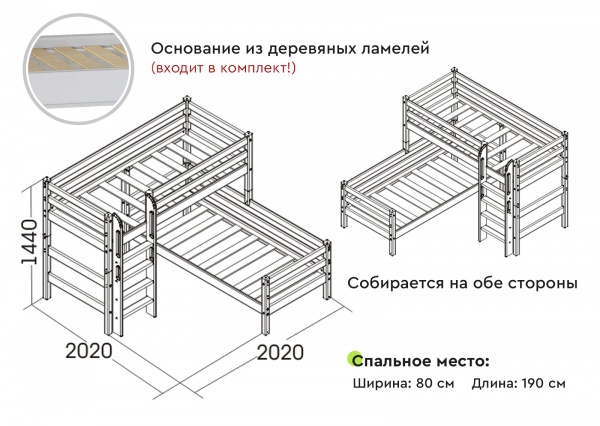 Двухъярусная кровать с диваном: 43 фото, советы по выбору | rocraft.ru