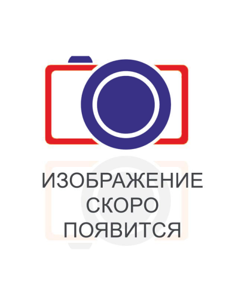 Бельевой ящик под подъемный механизм (1600) Дуб Сонома без ортопеда